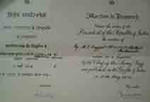 Despatches Announcement, 11 May, 1974
