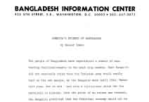 Bangladesh Information Centre