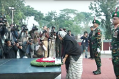 Mirpur Martyred Intellectuals' Memorial 
